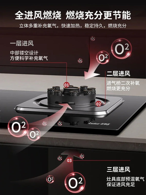 Three-burner gas stove embedded household natural gas multi-burner three-burner stove tempered glass stove