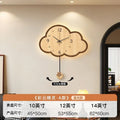 Cloud-Shaped Wall Clock LED Perpetual Calendar 2024 Motion-Sensor Silent Mechanism Long Battery Life
