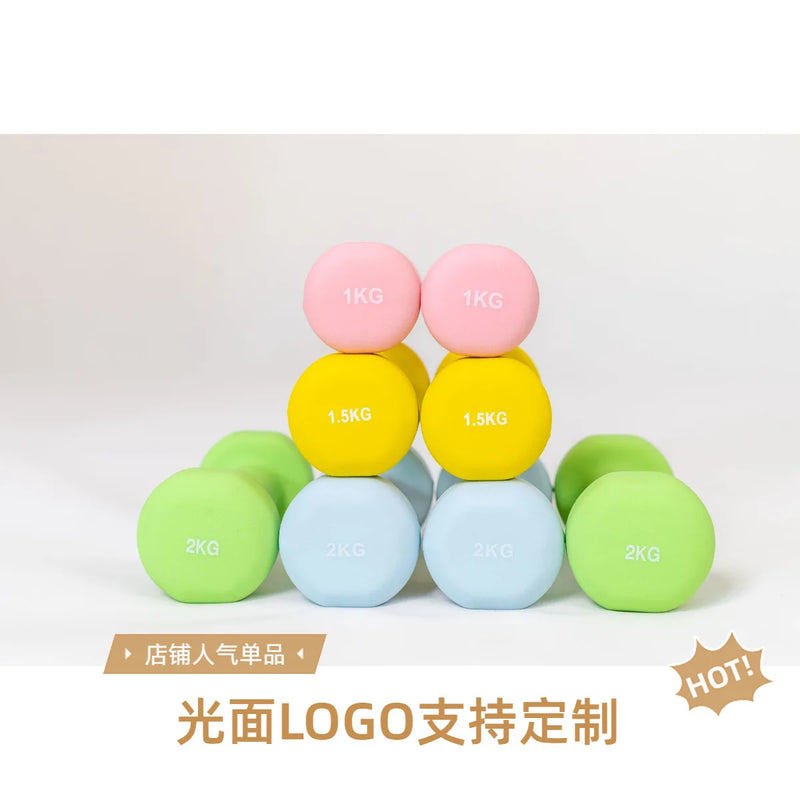 Weight Lifting Neoprene Coated 1kg Female Hand Dumbbell | SAMAG