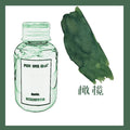 60ml 48Colors Fountain Pen Ink Cartridge Writing Dip Pen Ink Refill Stationery School Supplies For JINHAO HONGDIAN MAJOHN