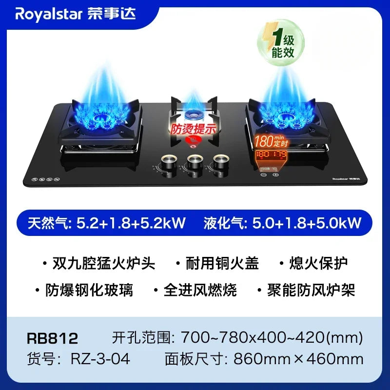 Three-burner gas stove embedded household natural gas multi-burner three-burner stove tempered glass stove