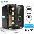 Electronic Safe Deposit Box Digital Password & Fingerprint Unlock For Store Money Jewelry Documents - View 8 | SAMAG