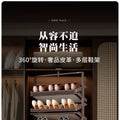 Built-in Height Adjustable Shoe Cabinet Closet Space Saving 360° Rotating Shoe Rack, Multi-layer Shoe Holder Storage Organizer