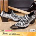 Cool Metal Toes Loafers Handmade  Party Shoes Man Flats Mix Color Fantastic Dress Shoes