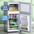 Double door, small, household, hotel, rental room, dormitory, refrigeration, freezing,  refrigerator