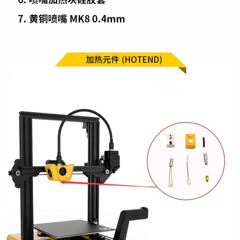Artillery Hornet 3d Printer Parts Hotend Include Extrusion Head Nozzle Thermistor Heating Rod Heating Block and Silicone Sleeve