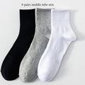 6 Pairs Plus Size EUR45-50 Men Socks Cotton Ankle Black | SAMAG