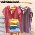 Comfortable Cartoon Baby Bath Towel Quick-Drying with Hat Cartoon Cloak Towel Absorbent Coral Velvet Hooded Bathrobe Children