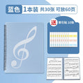 20/30 Pages A4 Sheet Multi-layer Music File Folder Plastic Budget Binder Folder Filing Products Documents Bag Piano Book Desk