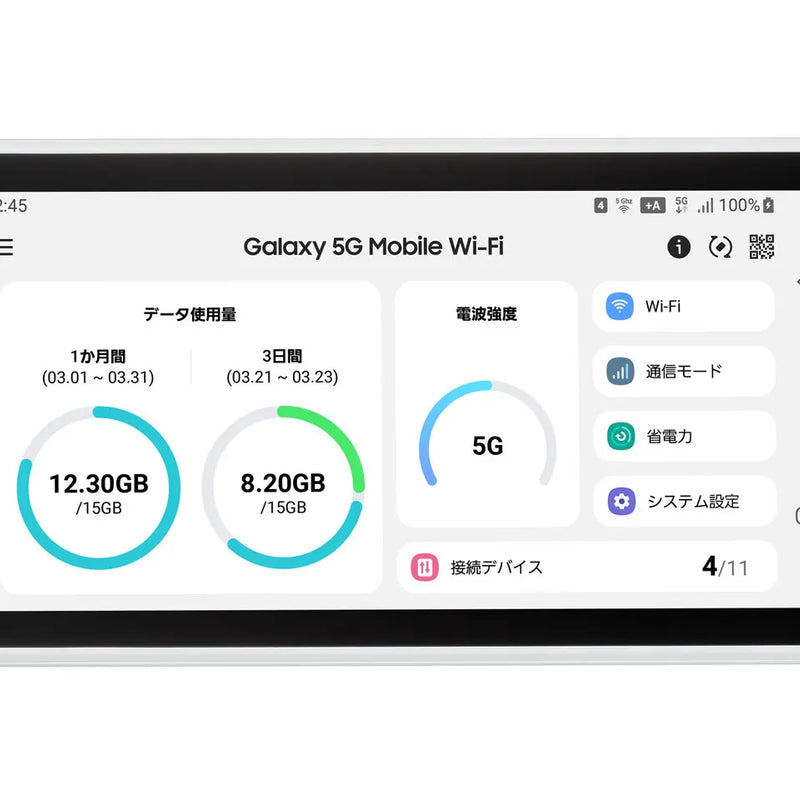 unlocked Galaxy 5G Mobile Wifi SCR01 4g 5g mifi with sim card slot lte 5g sim card wifi pocket router  portatil 4g power bank