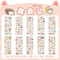 10Sheets Pet Planet Series Cartoon Transparent Waterproof PVC Ledger Material Stickers For Hand Account Pencil Case Decals