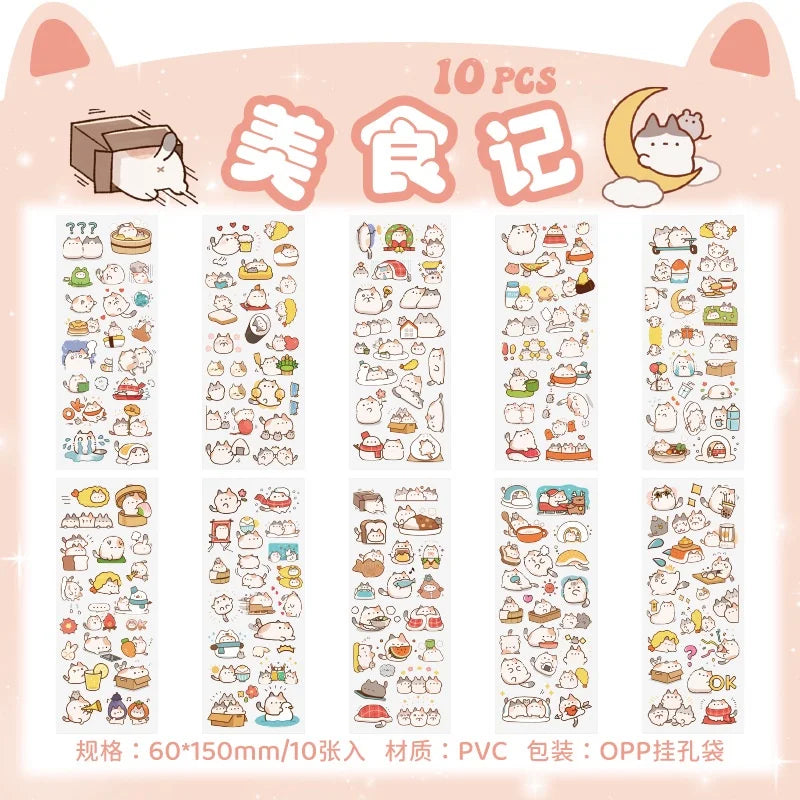 10Sheets Pet Planet Series Cartoon Transparent Waterproof PVC Ledger Material Stickers For Hand Account Pencil Case Decals