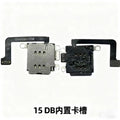 IP12 to 16 Built-In R-SIM DB Double SIM MEP SED iC Flex Cable SIM Card Management Accessory for iPhone