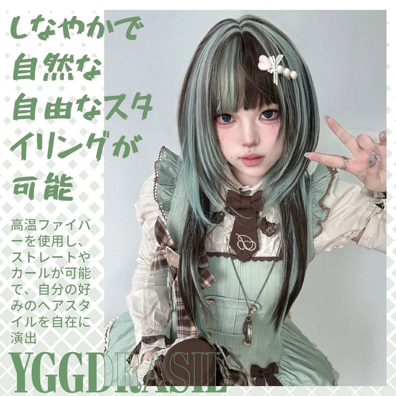 28Inch Lolita Style Mint Chocolate Synthetic Wigs with Bangs Long Natural Straight Hair Wig For Women Cosplay Heat Resistant