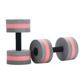 EVA Water Foam Floating Dumbbell Swimming Pool Weight | SAMAG