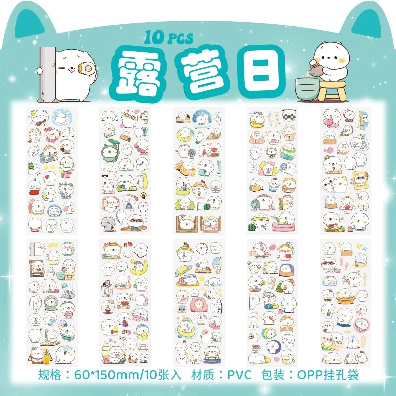 10Sheets Pet Planet Series Cartoon Transparent Waterproof PVC Ledger Material Stickers For Hand Account Pencil Case Decals