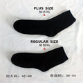 10Pairs Men's Pure Cotton Socks Autumn winter Black White | SAMAG