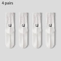 4 Pairs Men's Cotton Work Socks Long Running Breathable | SAMAG