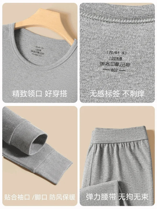 100% Pure Cotton Men's Autumn Clothing and Pants Set, Warm Underwear, Solid Color Base Layer, Autumn and Winter Cotton Sweater