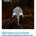 BEIER Stainless steel Cool Unique Black Stone Ring Titanium Steel Retro Old Totem Jewelry For Man Factory Price Sale BR8-334