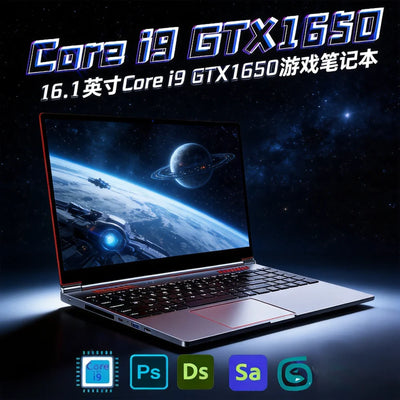 High-Performance 16.1 Inch Gaming Laptop, Intel Core | SAMAG