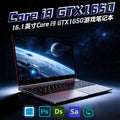 High-Performance 16.1 Inch Gaming Laptop, Intel Core I9-13900H/i9-10885H, 6GB Dedicated Graphics, Windows 11, Fully Upgradeable