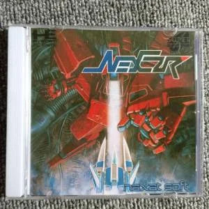 PC engine Copy Disc Game Akumajou Rondo of Blood Castle Unlock pce Console Game Optical Drive Retro Video Direct Reading Game