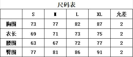 Summer Print Sexy One-Piece Swimsuits Closed Women Swimwear Push Up Swimming Wear Body Bathing Suits Beachwear Pool Bather 2026