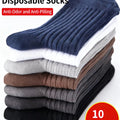 10 Pairs/5 Pairs Men's Odor Resistant Midsole Comfortable | SAMAG