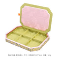 Luxury Chinese Vintage Silk Wooden Jewelry Box, Countertop Display Tray for Perfume Ring Bracelet, Velvet Gemstone Jade Storage