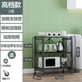 Tool - Free Foldable Microwave Storage Shelving, Removable Multi - Layer Kitchen Organizer Rack for Counter - View 10 | SAMAG
