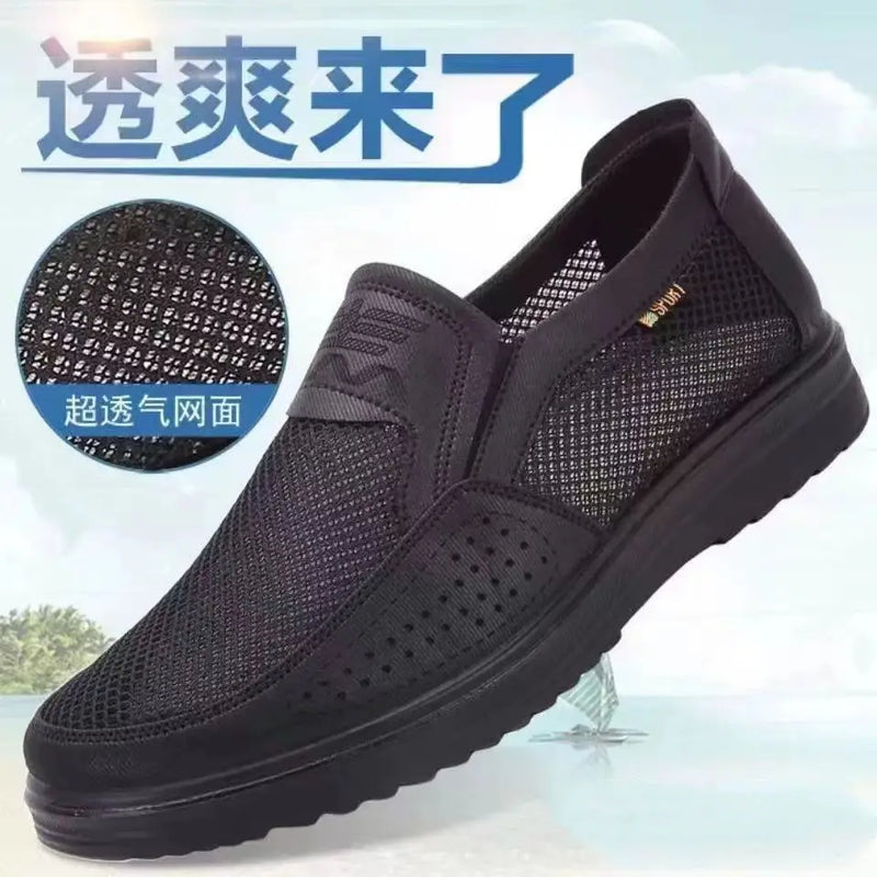 Men's Shoes Summer Casual Sneakers Breathable Mesh Chunky | SAMAG