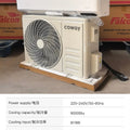 Wall-mounted air conditioner 12000BTU 1.5HP 220V/50H
z single cooling inverter wall-mounted air conditioner