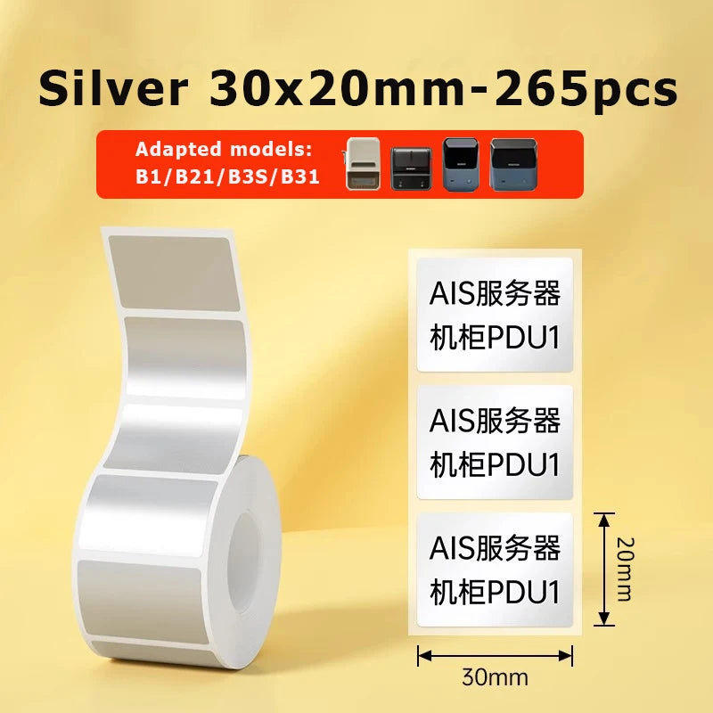 Niimbot B21/B1/B31/B203/B3S Matte Silver Thermal Label Sticker Paper Clothing Tag Commodity Price Food Self-Adhesive