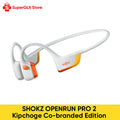 SHOKZ OpenRun Pro 2 S820 Bluetooth Earphones IP55 Waterproof Bone Conduction Headphones Music Sports Earbuds Bluetooth 5.3