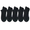 5Pairs Men's Cotton Sports Socks Breathable Sweat | SAMAG