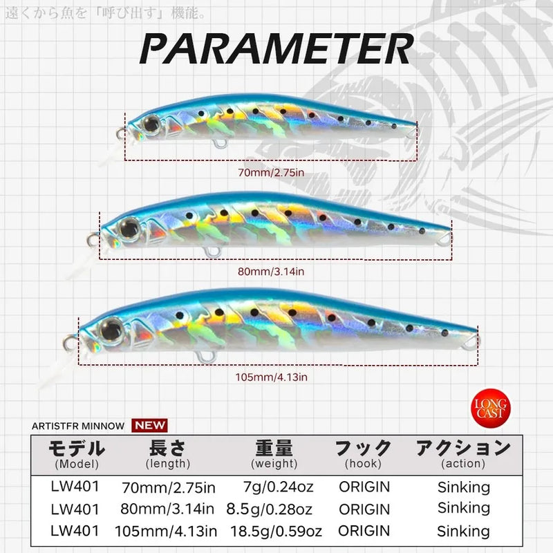 Hunthouse Sinking Jerkbait Fishing Lure 70/80/105mm | SAMAG