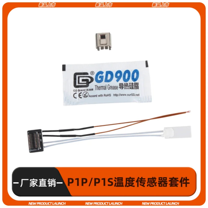 3D Printer Accessory: Dedicated Thermistor & Ceramic Heating Element Kit with Temperature Sensor for P1P/P1S