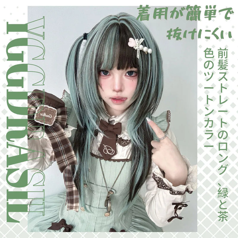 28Inch Lolita Style Mint Chocolate Synthetic Wigs with Bangs Long Natural Straight Hair Wig For Women Cosplay Heat Resistant