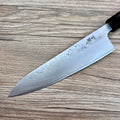 8.3 Inch Chef Knife Stainless Silver Steel No. 3 Blade Wood Handle Cleaver Meat Slicing Vegetables Japanese Kitchen Sharp Knife