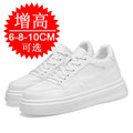 Invisible Height-increasing Men's Shoes with  8CM 6CM Increase Thick-soled Trendy Platform Trendy Casual 10cm Elevator Shoes