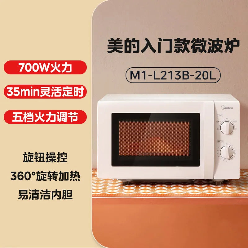 Household multifunctional microwave oven