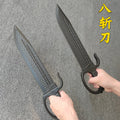 Wing chun plastic eight knife butterfly double - View 2 | SAMAG