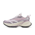 Xtep Basque 3.0 Trendy Cushioning Stable Soft Flexible - View 9 | SAMAG