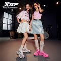 Xtep Basque 3.0 Trendy Cushioning Stable Soft Flexible - View 5 | SAMAG