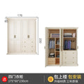 Modern Waterproof Wardrobe Drawers European Women Shelf Wardrobe Living Room Perfume Storage Roupeiro De Quarto Home Furniture