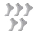 5 Pairs Men's Solid Color Mid Tube Socks Antibacterial | SAMAG