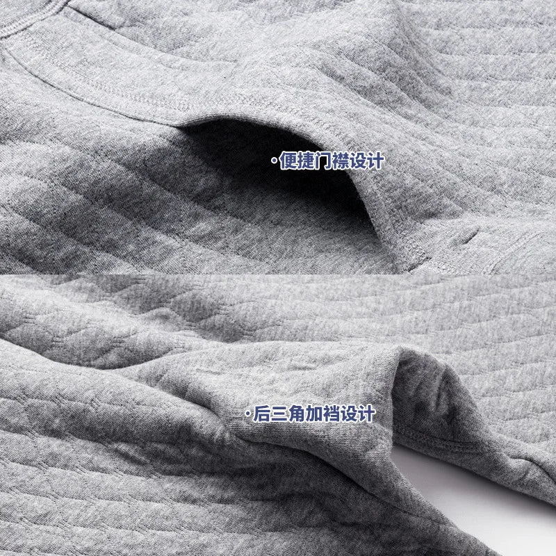 Long Johns Men's Cotton Pants Trousers Thick Quilted Warm-Keeping Pants Autumn and Winter  남자속옷   sous vêtements thermique homme