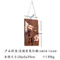 Zen Hanging Decorations Garden Background Arrangement Ornaments Courtyard Tea Room Wall Stickers Homestay Entrance Wall Decor