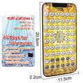 Kids Smart Tablet  Arabic Language Learning Educational Electronic Toy Pad for Toddlers Interactive Learning Toy Teaching Aids